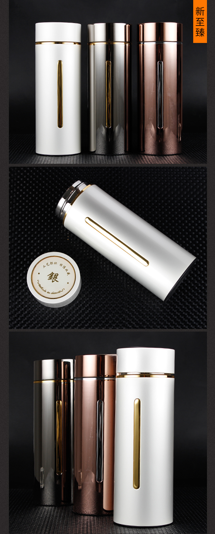 手工999纯银内胆养生商务保温杯定制纯银保温杯制作