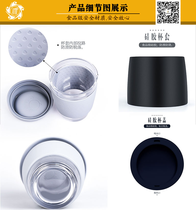 产品.jpg