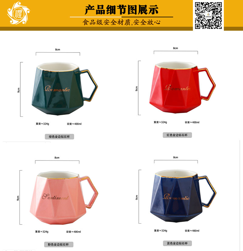 产品细节图.jpg